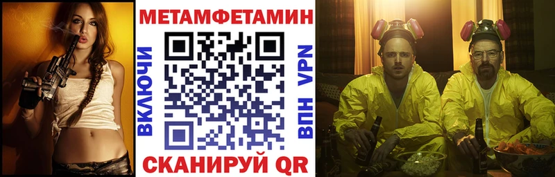 гидра как войти  Кашин  Амфетамин 97%  цена  