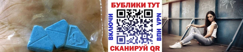 дарнет шоп  Кашин  Ecstasy MDMA 