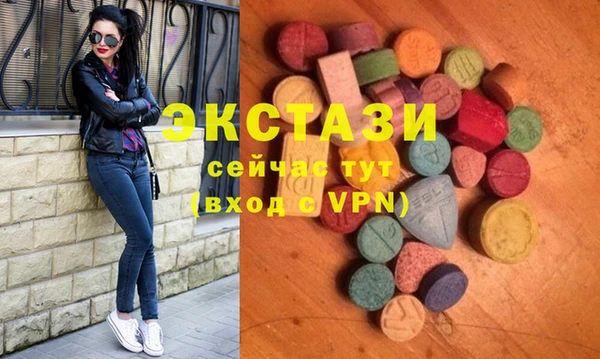 COCAINE Алексин