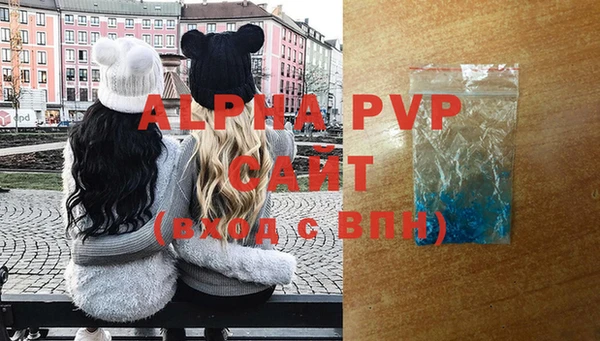 a pvp Алзамай