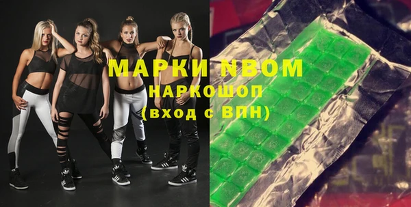 a pvp Алзамай
