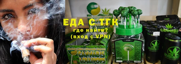 твердый Галич