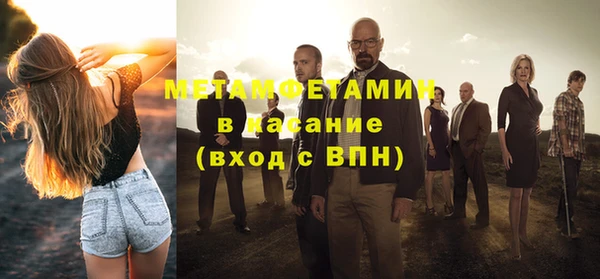 тгк Алексеевка