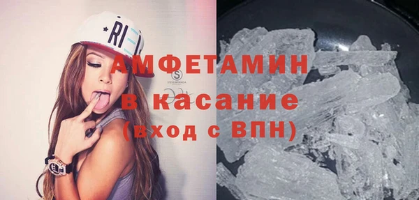 тгк Алексеевка