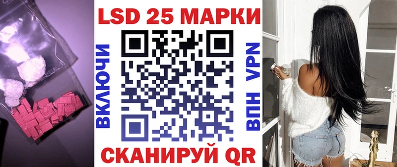 закладки  Кашин  LSD-25 экстази ecstasy 