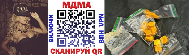 купить   Кашин  MDMA crystal 