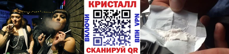 Первитин Methamphetamine  Кашин 